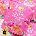 Manee Gluta Collagen Pink 30 Sachets Collagen Drink for Skin, Hair, and Nail Nourishment . Clear, radiant Skin, Strong Nails, and Healthy Hair. Nourishes White, Clear Skin: skin clarity and Brightness.Strengthens Nails,healthy hair growth Zero Fat & Sugar. 