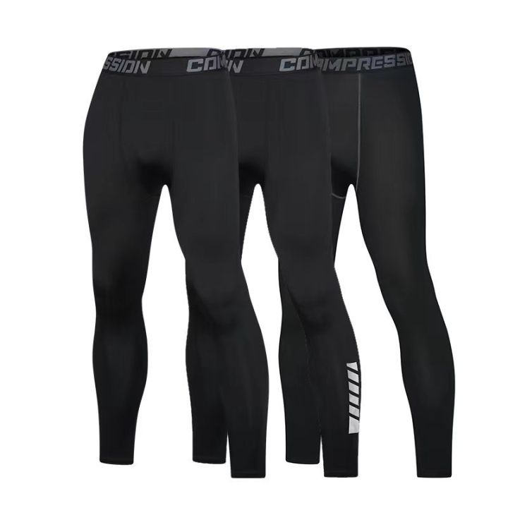 Men's Sports Tight Trousers Elastic Compression Pants Base Fitness Running Training