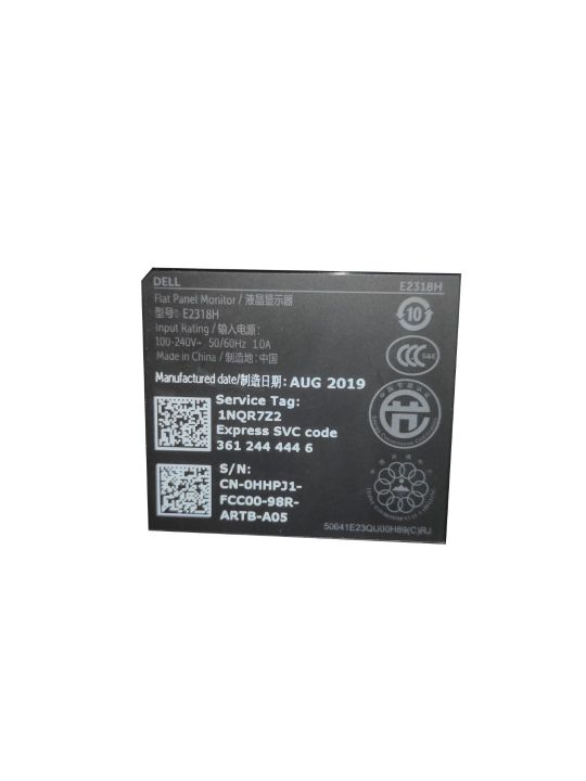DELL%20E2318H%2023.5-inch%201920X1080%20Full%20HD%20Wide%20LCD%20Display%2023"%20Monitor%20LED%20Backlight%20-%20Image%204