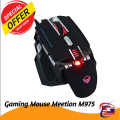 Gaming Mouse MeeTion M975. 