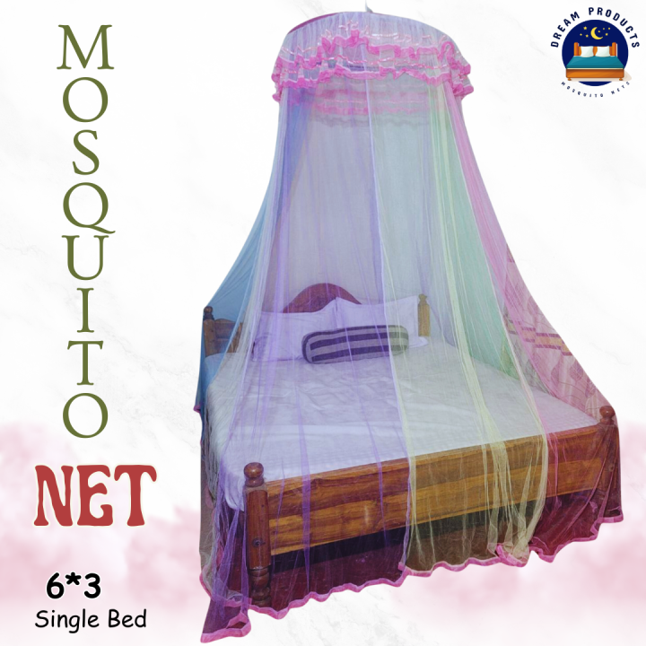 Mosquito Net multi colour  3*6 ft - Single bed size