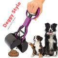 Small Jaw Poop Scoop Short Handle Pet Dog Puppy Cat Animal Waste Clean Picker Pets Dogs Cats Poop Shit Excreta Bog Pick up Jaw Pooper Scooper Shovel without Smelling. 