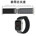 Smart Watch Strap Alpine Loop Watch Band For Apple Watch straps. 