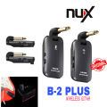 NUX B-2 PLUS Guitar Wireless System 2.4GHz. 