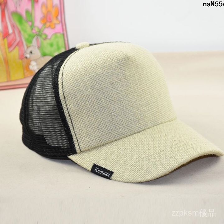 Breathable%20Deepening%20Solid%20Color%20Baseball%20Cap%20Big%20Face%20Peaked%20Cap%20Face%20Big%20Head%20Circumference%20Men's%20Hat%20Small%20Mesh%20Cap%20Sun%20Protection%20Linen%20Summer%20?%20-%20Image%203
