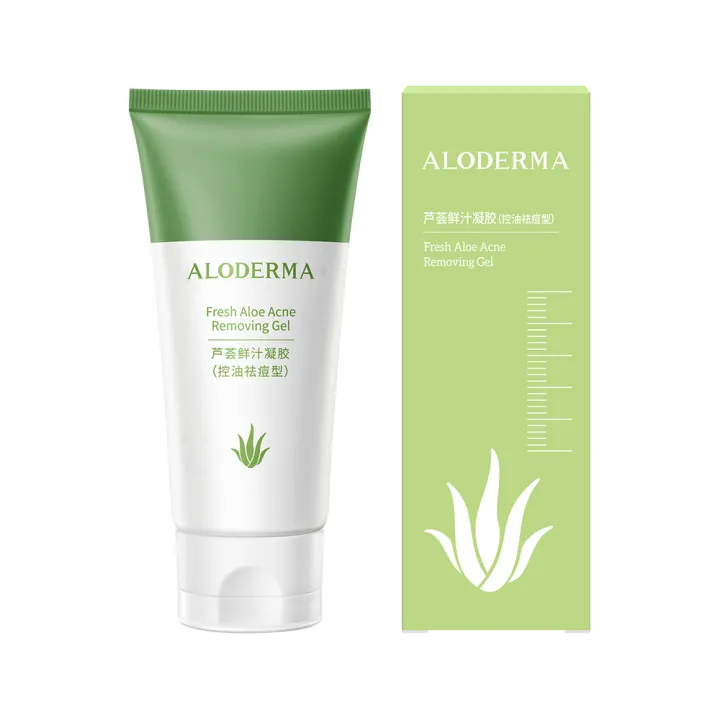 US%20Brand%20Hot%20Selling%20Aloderma%20Soothing%20Cosmetics%20For%20Skin%20Skin%20Care%20Natural%20Aloe%20Vera%20Acne%20Eliminating%20Gel%2080g%20-%20Image%205