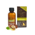 XHC Argan Oil Hair Treatment with moroccan argan oil extract 50ml. 