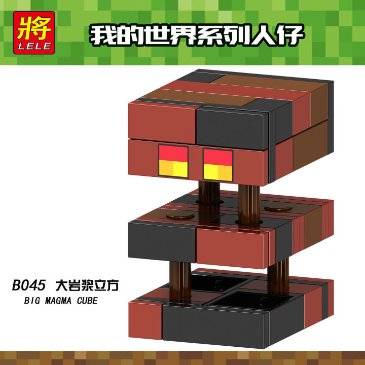 %E3%80%90NextGenGadgets%E3%80%91Minecraft%20Guardian%20Iron%20Golem%20Withered%20Wraith%20Great%20Molten%20Rock%20Compatible%20LEGO%20Building%20Blocks%20Minifigure%20-%20Image%206