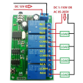 Nullmul AD22B04 4 Channel Relay DTMF Tone Signal Decoder Remote Control Relay Module 12V DC for PLC Smart Home. 