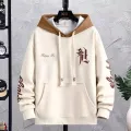 New Spring and Autumn Sweater Men's Hooded Thin Loose Comfortable Korean Style Pullover Long Sleeve T T-shirt Boy Student Bottoming Shirt. 