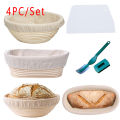 ShopSphere Handmade Rattan Bread Banneton Basket Set With Liner Bread Proofing Baskets /oval Sourdough Proving Basket Bakery Cafe. 