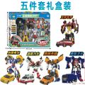 transformer toyKa Bao Che Shen kb-131415161718 Metamorphosis Car King Kong Robot Ka Bao Egg God Boy Toy. 