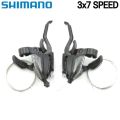 Bicycle Gear Shifters SHIMANO, ACCESS, RnR Brand 3x6, 3x7, 3x8, 3x9 21, 24 Speed Alloy, PVC Cycling Gear Shifters Bicycle Accessories. 