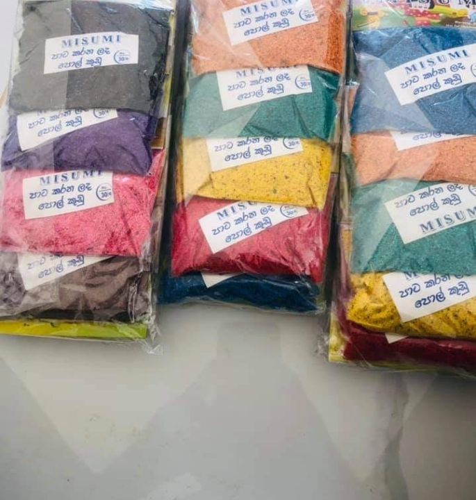 Coloured Coconut Refuse Packet /පාට කරන ලද පොල්කුඩු For Preschool/School Kids