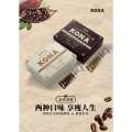 Original - Hotcha new vision KONA Slimming Coffee / &BeFit Botanical 燃脂瘦≈咖啡/巧[UNK][UNK][ Auized parers/ communication/after-sales service/no intermediaries]. 