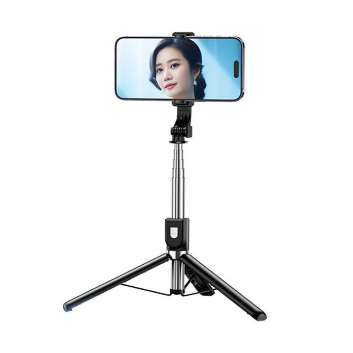 Remax%20P17%20Multifunctional%20Selfie%20Stick%20-%20Image%205