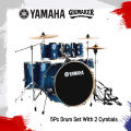 YAMAHA Gig Maker 5Pc Acoustic Full Drum Set With Cymbals & Seat. 