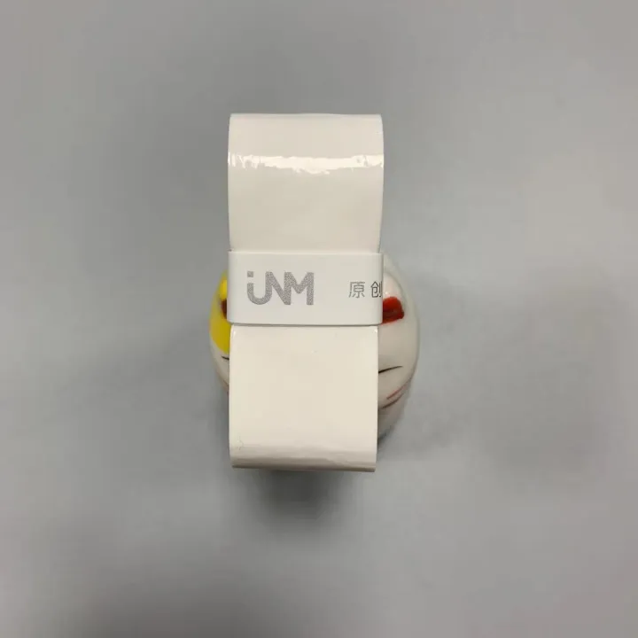 JNM%20Badminton%20Racket%20Hand%20Glue%20Gl70ex%20Non-Slip%20Sweat-Absorbing%20Lengthened%201200mm%20Grip%20Glue%20Flat%20Sticky%20Fishing%20Rod%20-%20Image%203