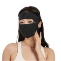 Portable Anti-UV Ice Silk Sunscreen Mask Eye Corner Protection Outdoor Face Shield Face Gini Mask Traceless Sun Protection Driving Face Cover Ladies/Girls. 
