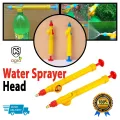 Water Sprayer Head for Waste Bottles Interface Plastic Head Water Pressure Trolley Adjustable Gun Spray Garden Bonsai. 