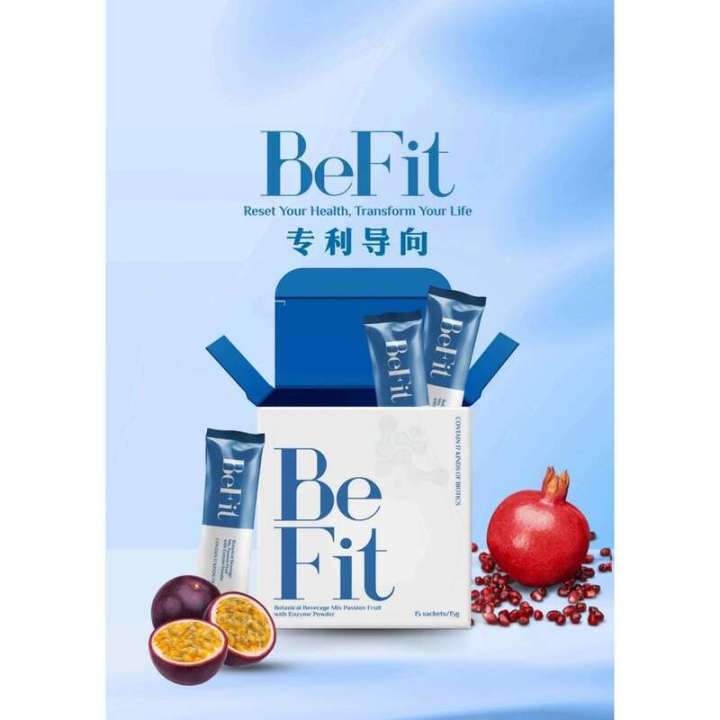 Kona%20Slimming%20Coffee/Chocolate/FINOs%20&%20BeFit%20Botanical%E5%BF%AB%E9%80%9F%E7%87%83%E8%84%82%E7%98%A6%5BUNK%5D%E5%92%96%E5%95%A1%20-%20Image%205