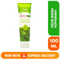Janet Peppermint Medicated Face Wash - 100ml. 