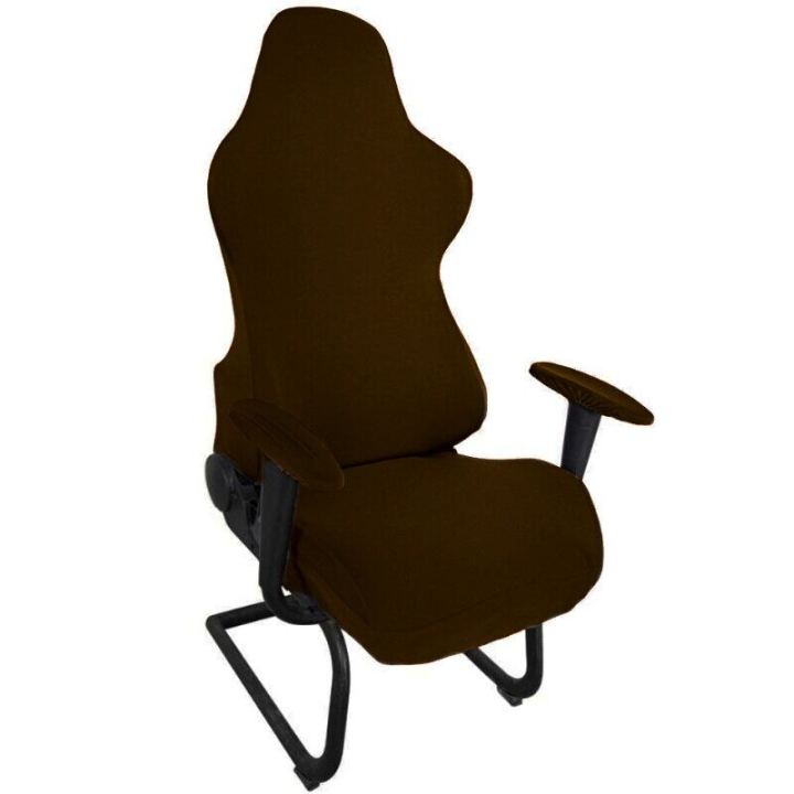【Miga Plaza】Ergonomic Office Computer Game Chair Slipcovers Stretchy