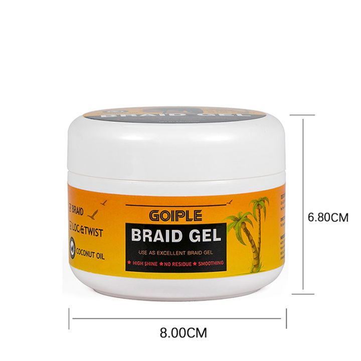 GOIPLE Hairstyle Fixative Cream Edge Control Oil Cornrow Styling Products Strong Hold Lock And Twist Foam Mousse Braid Hair Gel