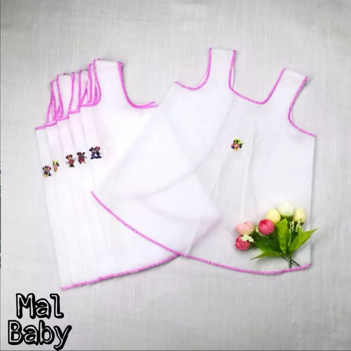 New%20Born%20Baby%20Frocks%2024%20Pieces%20of%20%7C%20Hospital%20List%20Item%20-%20Image%203