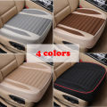 bellylady Car  Seat  Cover Flax Cushion Universal Breathable For Four-door Sedan Suv Car Seat Protection. 