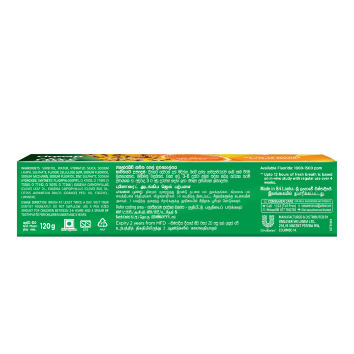 Closeup%20Naturals%20Clove%20and%20Orange%20Toothpaste,%20120g%20-%20Image%202
