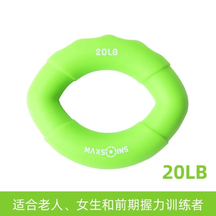 Silicone%20Grip%20Finger%20Strength%20Trainer%20Stroke%20Physio%20Hand%20Exercise%20Rehabilitation%20Stress%20Squeeze%20Ball%20Terapi%20Jari%20%E6%8F%A1%E5%8A%9B%E5%99%A8%E7%90%83%20-%20Image%205