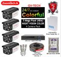 Full Time Color 5MP CCTV 4 Camera Full Set - CCTV Camera System. 