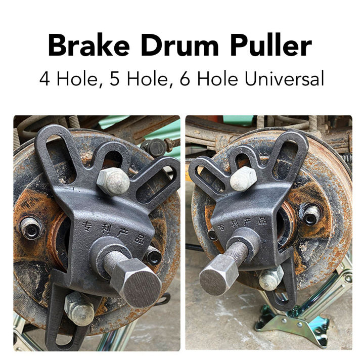 Brake%20Drum%20Puller%20Wear%20Resistance%20Brake%20Drum%20Spreader%20Tool%20with%20Screw%20for%20Tricycle%20Bike%20Motorcycle%20Repair%20-%20Image%202