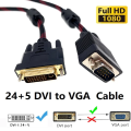 DVI to VGA Adapter-DVI (24+5) to VGA Adapter Converter DVI 24+5 Pin Male to VGA Female 1080P Converter Adapter for HDTV Monitor Computer PC Laptop dvi to  vga  cable 1080p. 