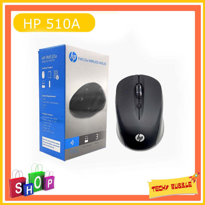 HP 510A Wireless Optical Mouse Grade A / USB Optical Mouse 3 Button Wheel Mouse / Wireless Mouse / Computer Mice / Laptop Mice