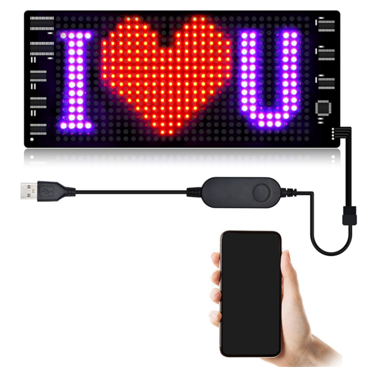 ICQURBT%202X%20LED%20Pixel%20Panel,USB%205V%20Flexible%20LED%20Module%20RGB%20Scrolling%20Text%20Animation%20Display,Bluetooth%20APP,16X32%20LEDs%207x17CM%20-%20Image%204