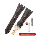 【ZIME】Cow Leather Watch Strap for Audemars Piguet Royal Oak Offshore Ap15710 15703 15706 26470 26170 26133 Sweatproof Folding Buckle. 