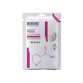 Dr.Rashel White Skin Facial Sheet Mask With Serum Of  Arbutin & Niacinamide - 1 Pcs. 