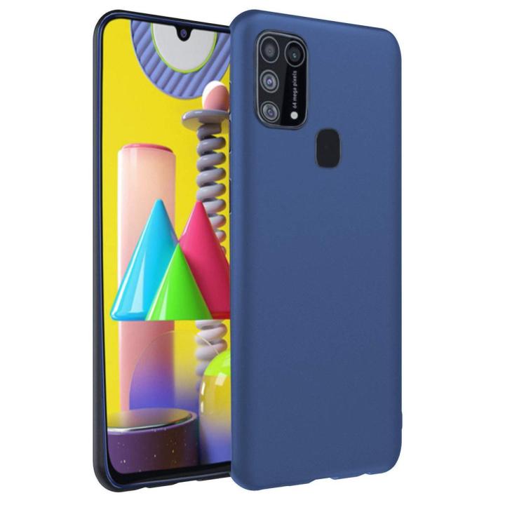Slim Fit Case Back Cover For Samsung Galaxy M31