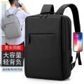 17.3Inch Backpack Gaming Notebook Backpack Gaming Notebook Saver Series Backpack School Bag Travel. 