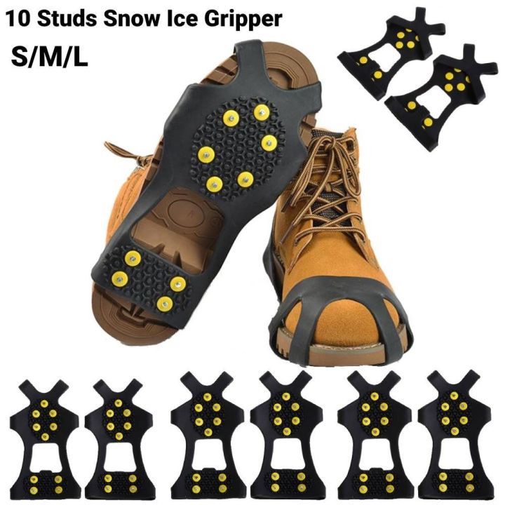 1Pair%20New%20Wear-resistant%20Ice%20Grippers%20S-XXL%20TPE%20Anti%20Slip%20Crampons%2010%20Studs%20Cleats%20Overshoe%20Winter%20-%20Image%203