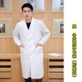 White Gown Pharmacy Summer Beauty Salon Workwear Doctor's Overall Women's Thin Room Nurses' Uniform Lab Coat Long Sleeve and Short Sleeve. 