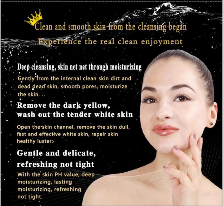 DR.RASHEL%2024K%20Gold%20Collagen%20Facial%20Wash%20Gel%20Foam%20100ml%20-%20Image%205