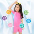 Swimming Swimwear Children's Sun Protection One-Piece Swimsuit Quick-Drying T-shirt One-Piece Rounded Swimsuit Hot Spring Bathing Suit. 