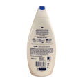 Dove Deeply Nourishing Body Wash 450ml Bottle -0% Sulfate SLES- (Made in Germany). 