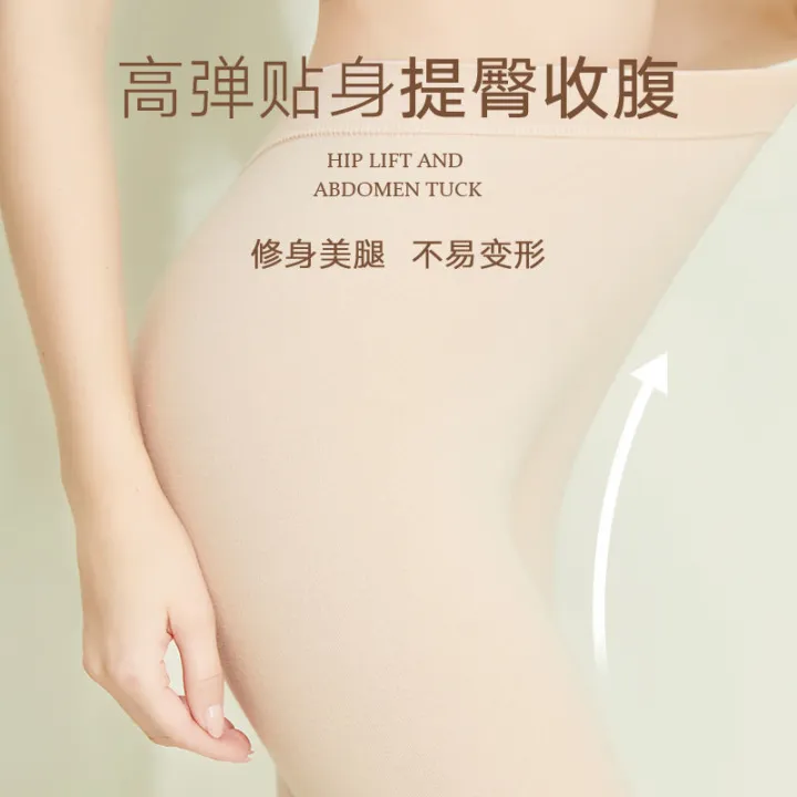 Nanjiren%20Long%20Johns%20Women's%20Cotton%20Thin%20Autumn%20and%20Winter%20Wear%20Seamless%20Cotton%20Long%20Johns%20New%20Warm%20Compression%20Pants%20Women's%20-%20Image%202