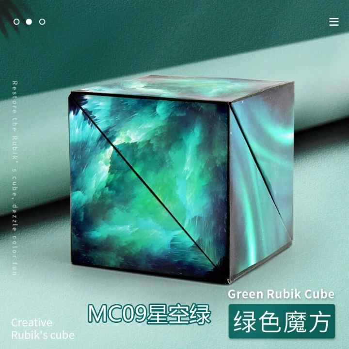 【DATA FROG Global MALL】2022 GAN Magnetic Skew Cube 6x6 cube GAN M Magic cube Gans Magnet Puzzle cubo magico thinking toy