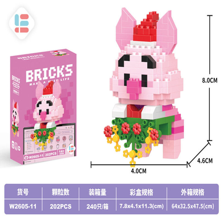 Mario%20Mini%20Building%20Blocks%20Blocks%20Cute%20Tiny%20Table%20Decoration%20Adorable%20Brick%20Blocks%20Education%20Toys%20Blok%20Mainan%20StellaLou%20Lego%20Assembled%20Toy%20Tabletop%20Decorations%20Kids%20Gifts%20Available%20in%20stock%20-%20Image%203