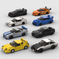 [JDM Rotten] MOC Building Blocks Suitable for Lego Supra Japanese GTR Sports Car Speed Series Boy 8 Grid Car. 